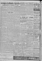 giornale/TO00185815/1917/n.326, 5 ed/002